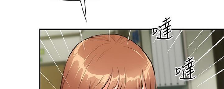 第10话24