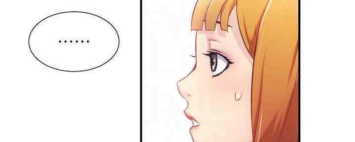 第53话29