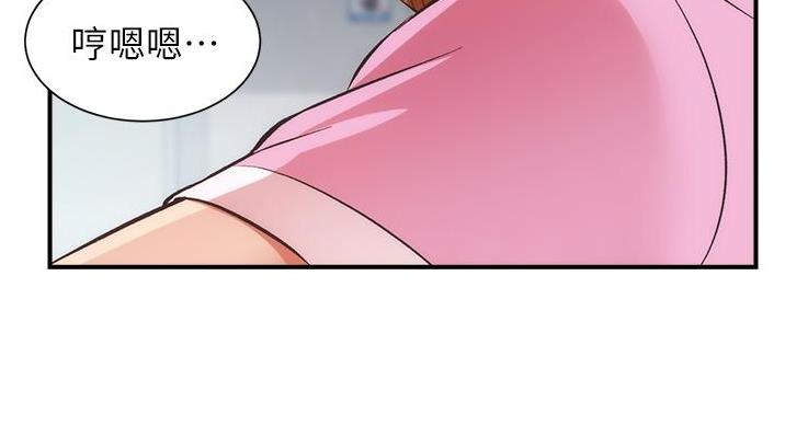 第95话64
