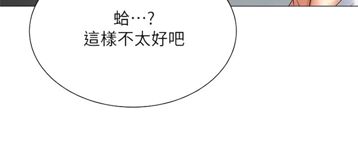 第15话141