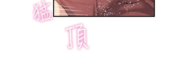 第72话45
