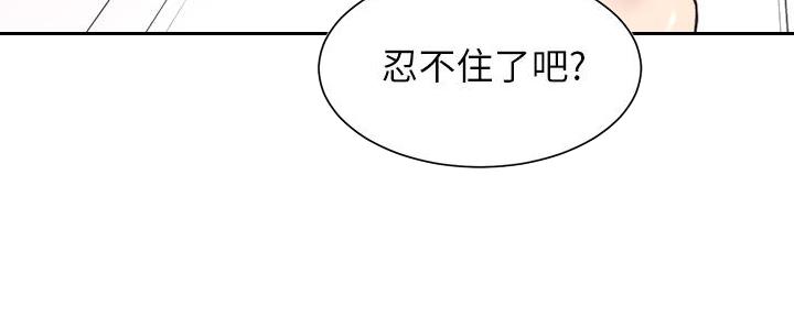 第77话129