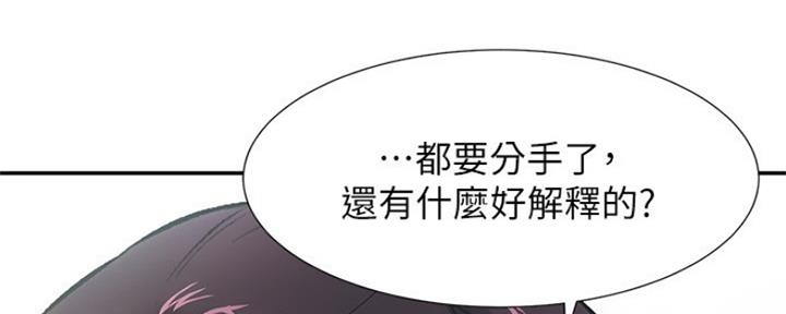 第1话45