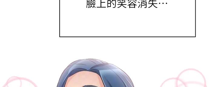 第62话96