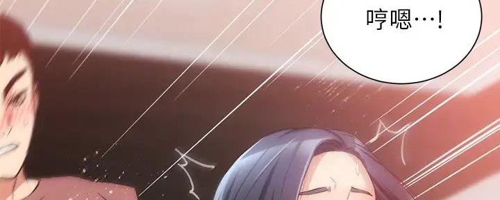 第73话74