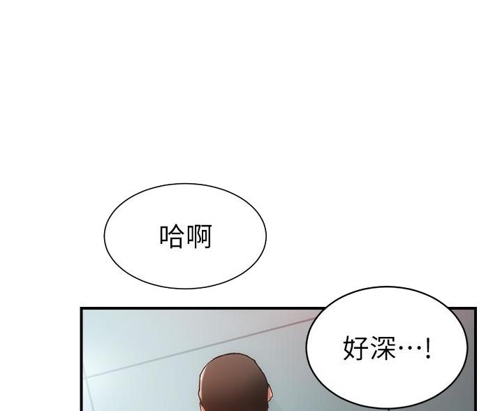 第96话27