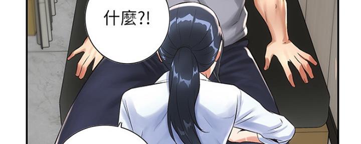 第6话138