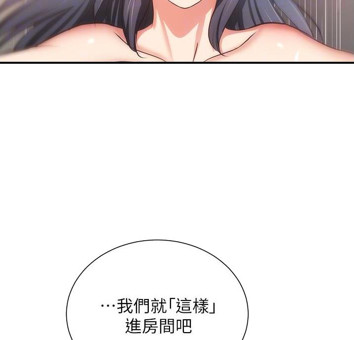 第100话28