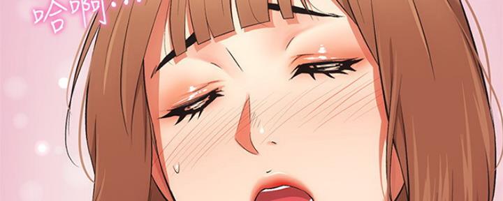 第14话22