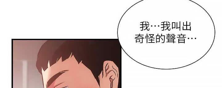第66话105