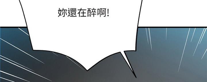 第15话111