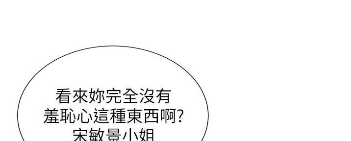 第88话124