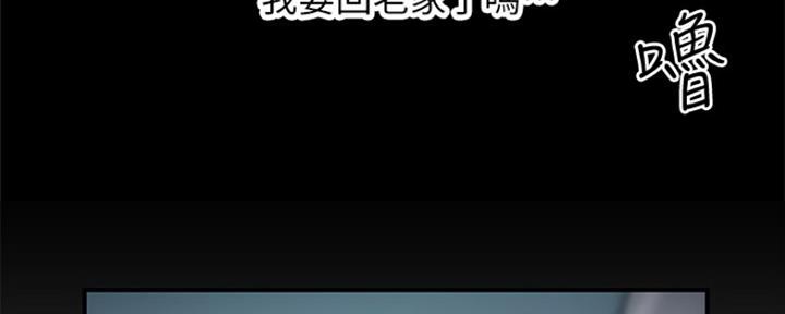 第11话110