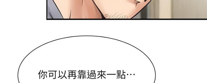 第6话57