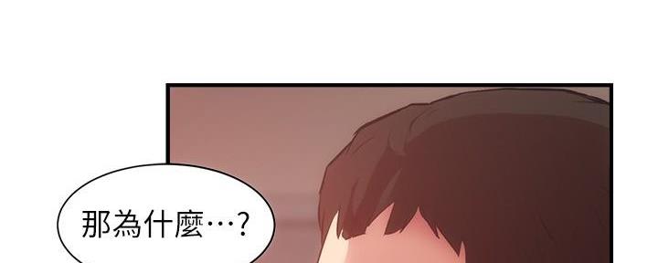 第65话24