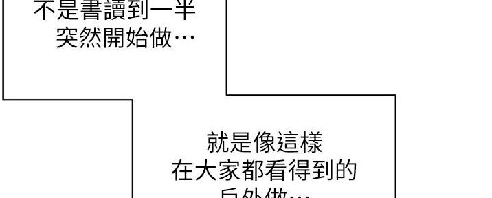 第88话65
