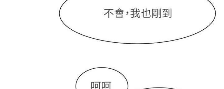 第47话94