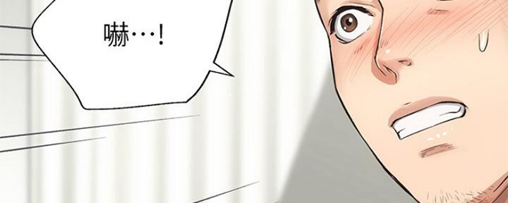 第9话21
