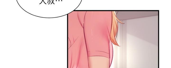 第40话39