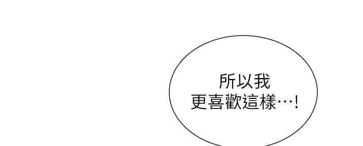 第85话51