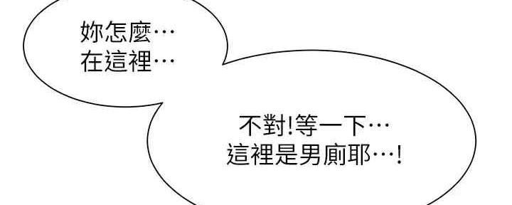 第58话103