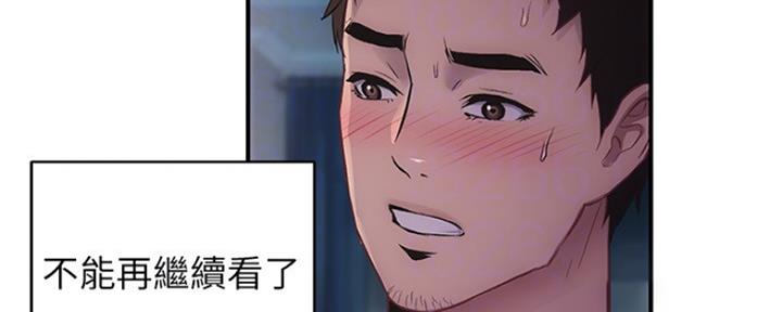 第23话90