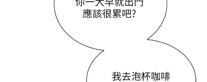 第21话92