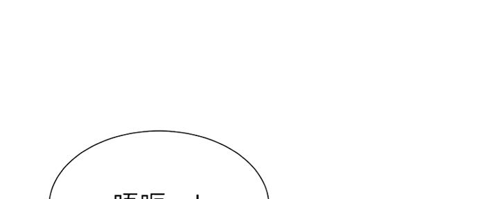 第51话70