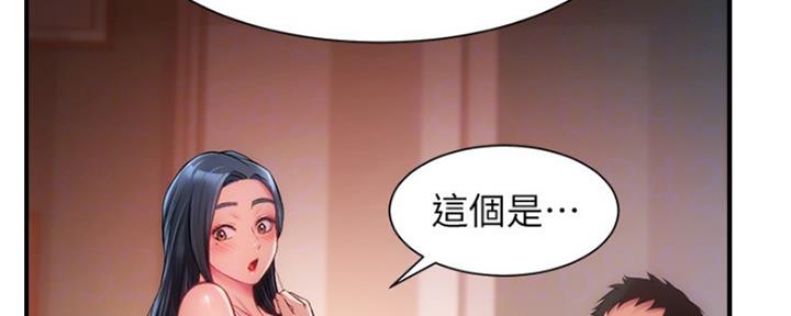 第35话21