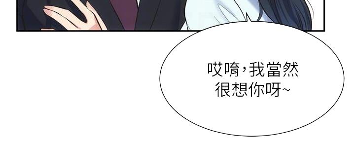 第62话46
