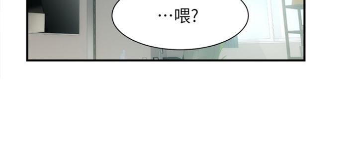 第38话2
