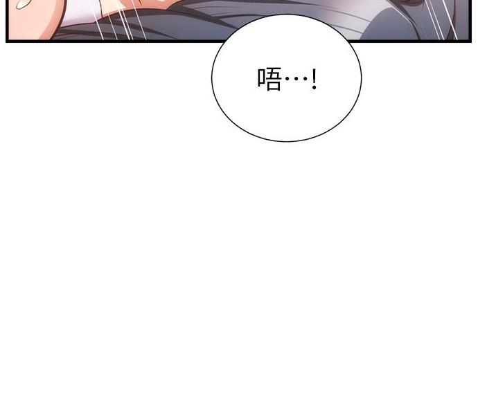 第99话96