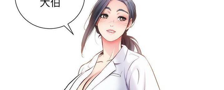 第81话67