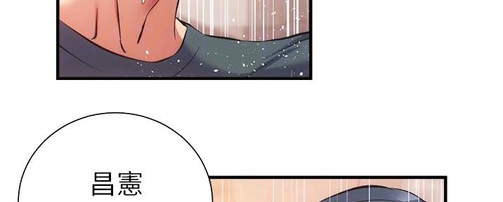 第85话58