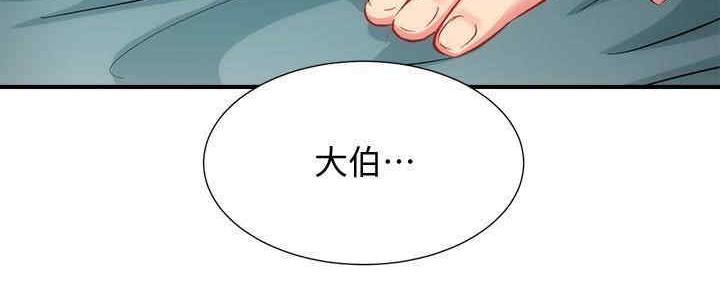 第55话39