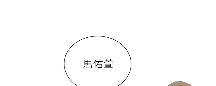 第70话105