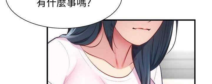 第55话33