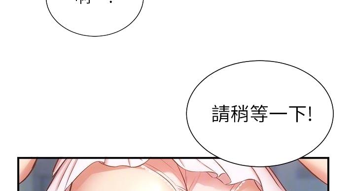 第93话62