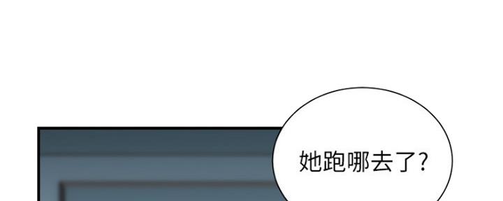 第19话31