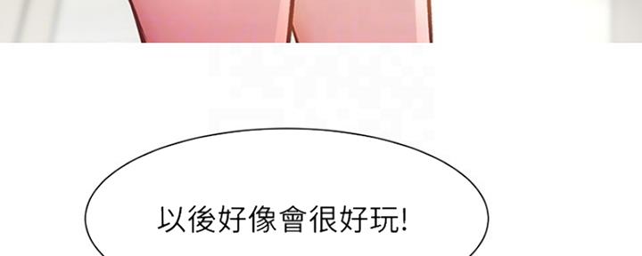 第21话34