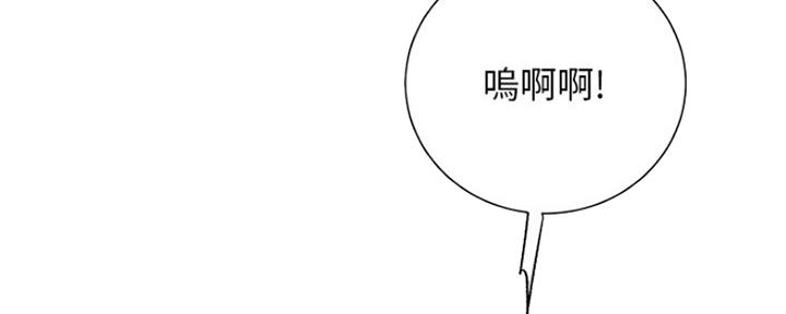 第32话71