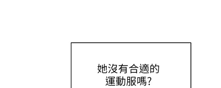 第48话43