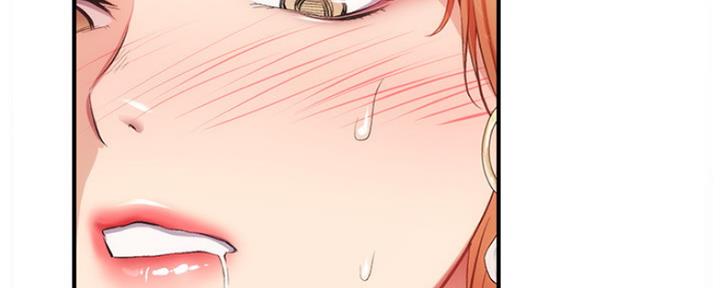 第41话90