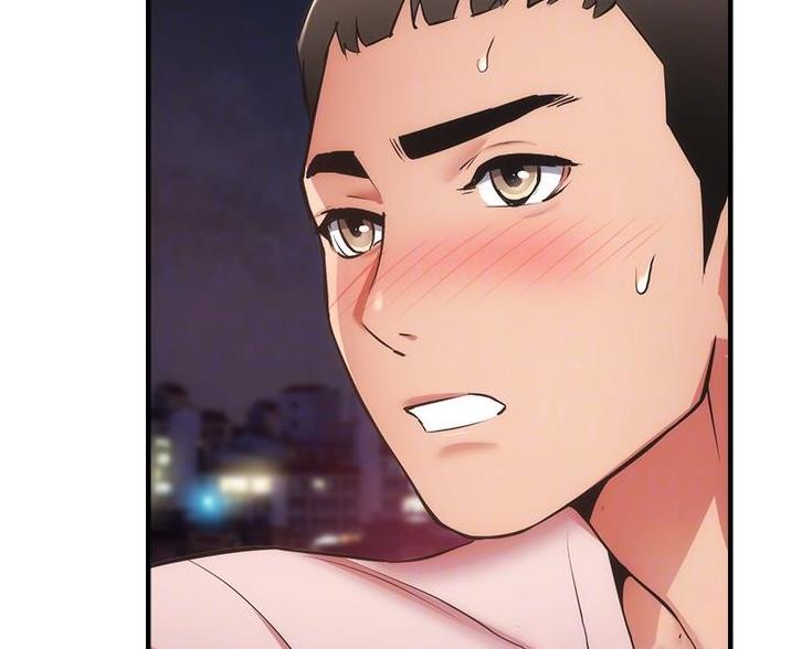 第97话17