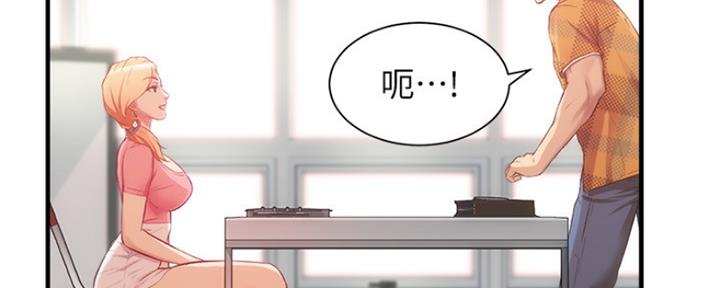 第40话19