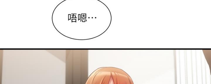 第28话30