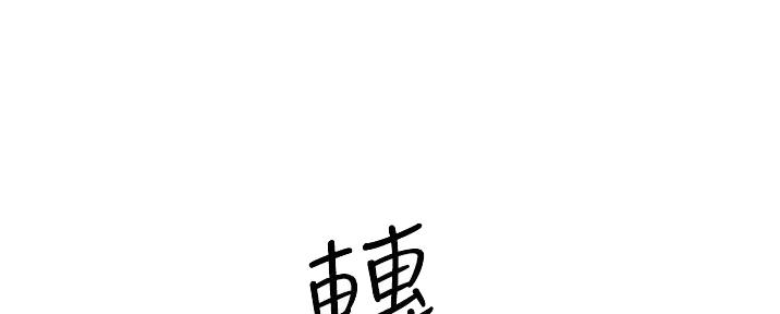 第88话80