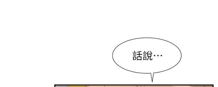 第2话85