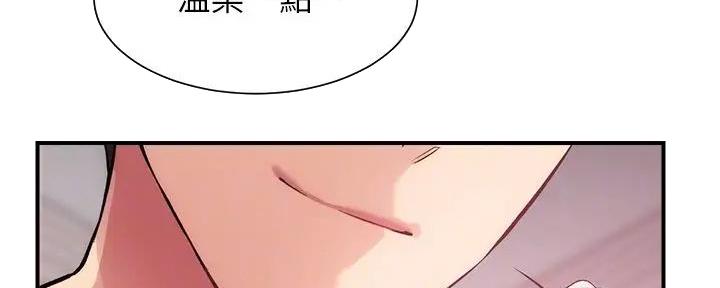 第68话7