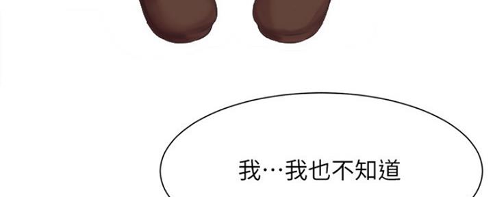第34话18